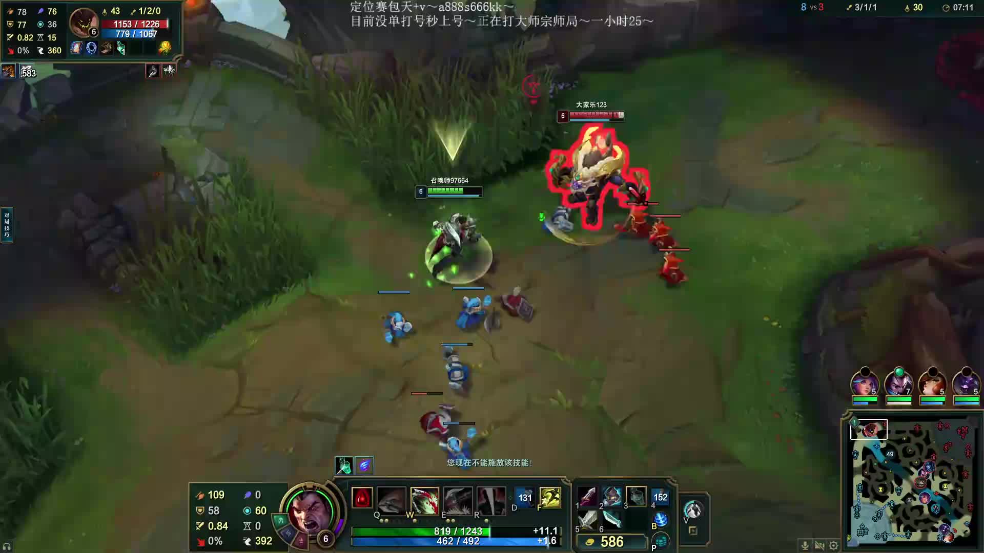 万场盲僧～包天秒上！