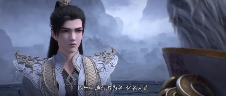 荒天帝石昊来也