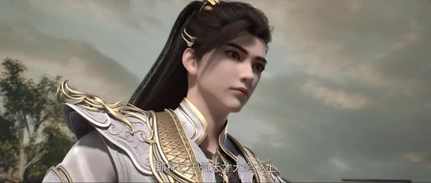 荒天帝石昊来也