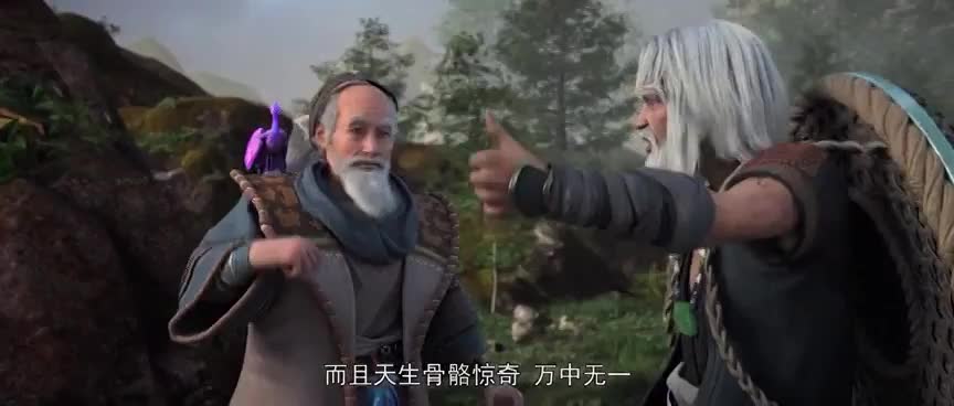 荒天帝石昊来也