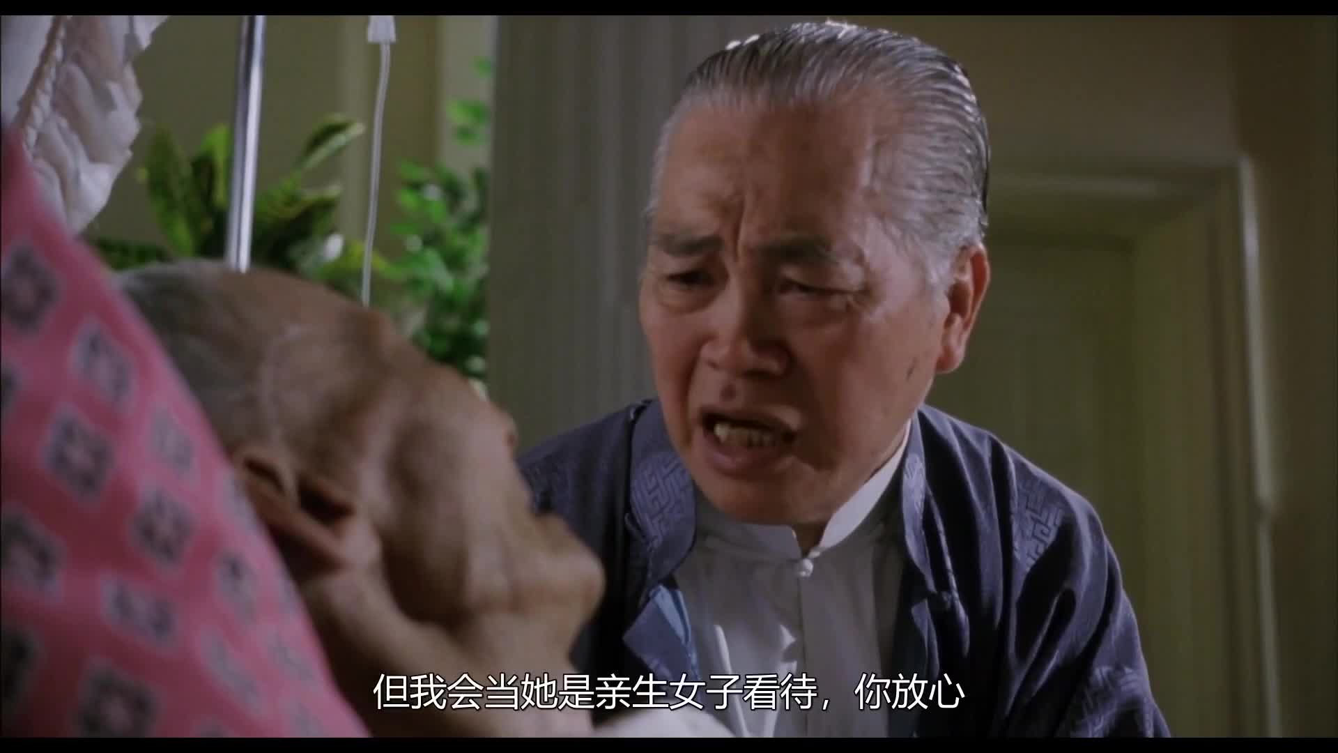 周星星粤语经典版~