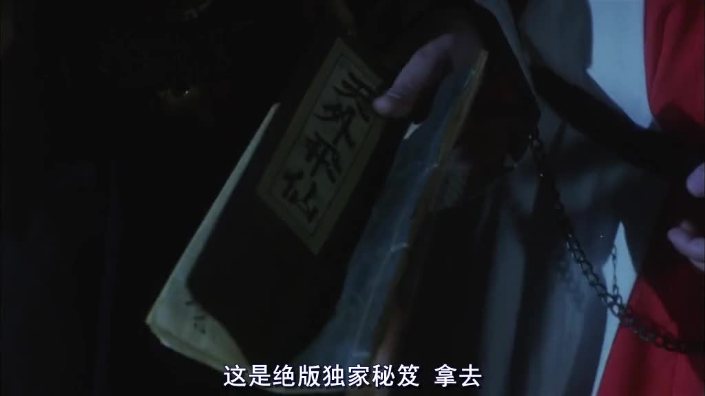 周星星粤语经典版~