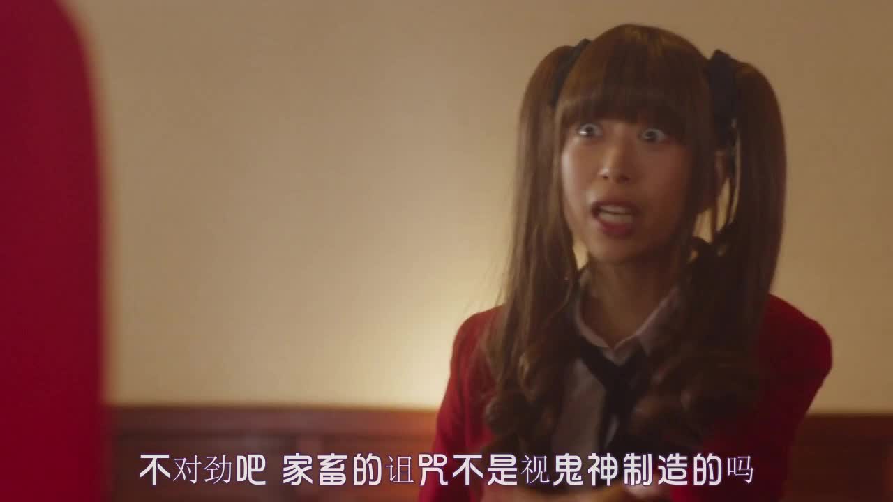 漫改电影系列 超强剑心来袭