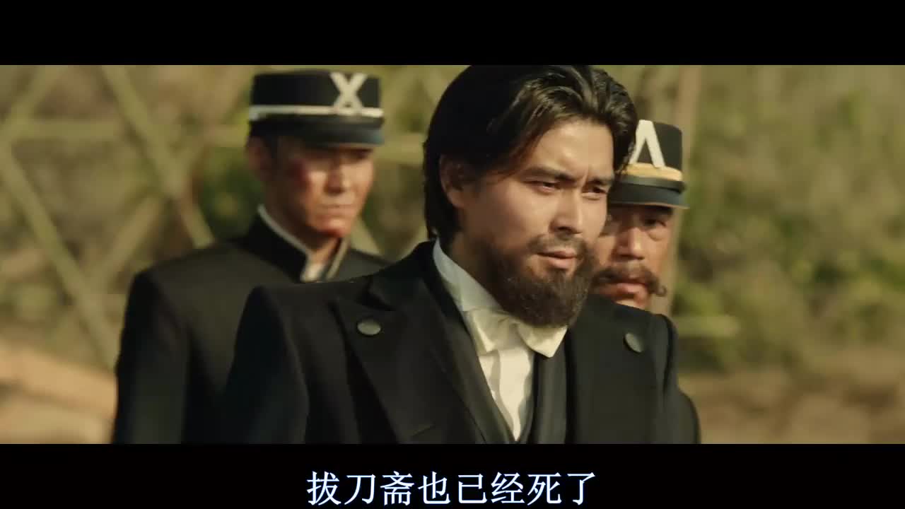 漫改电影系列 超强剑心来袭