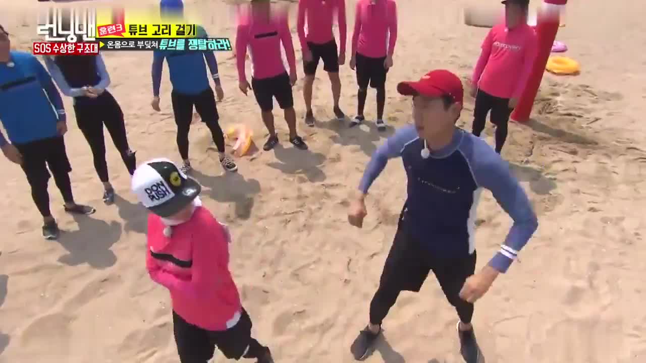 RM 刘在石李光洙跑男