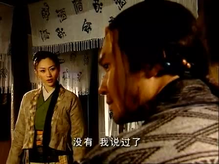 一骑绝尘逆水寒 你是一支射向我芳心的箭