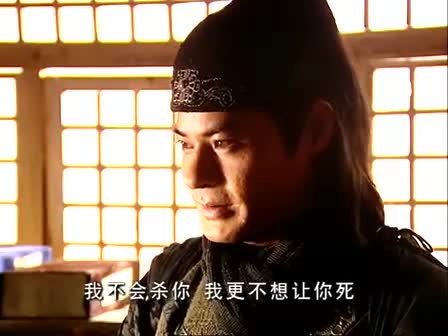 一骑绝尘逆水寒 你是一支射向我芳心的箭
