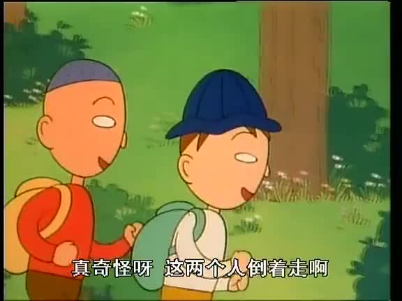 【樱桃小丸子】我家很穷