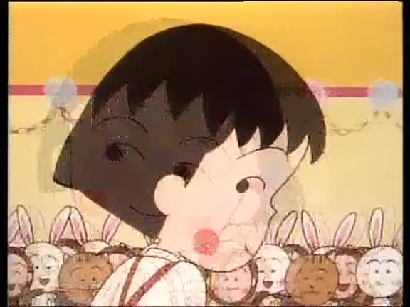 【樱桃小丸子】我家很穷