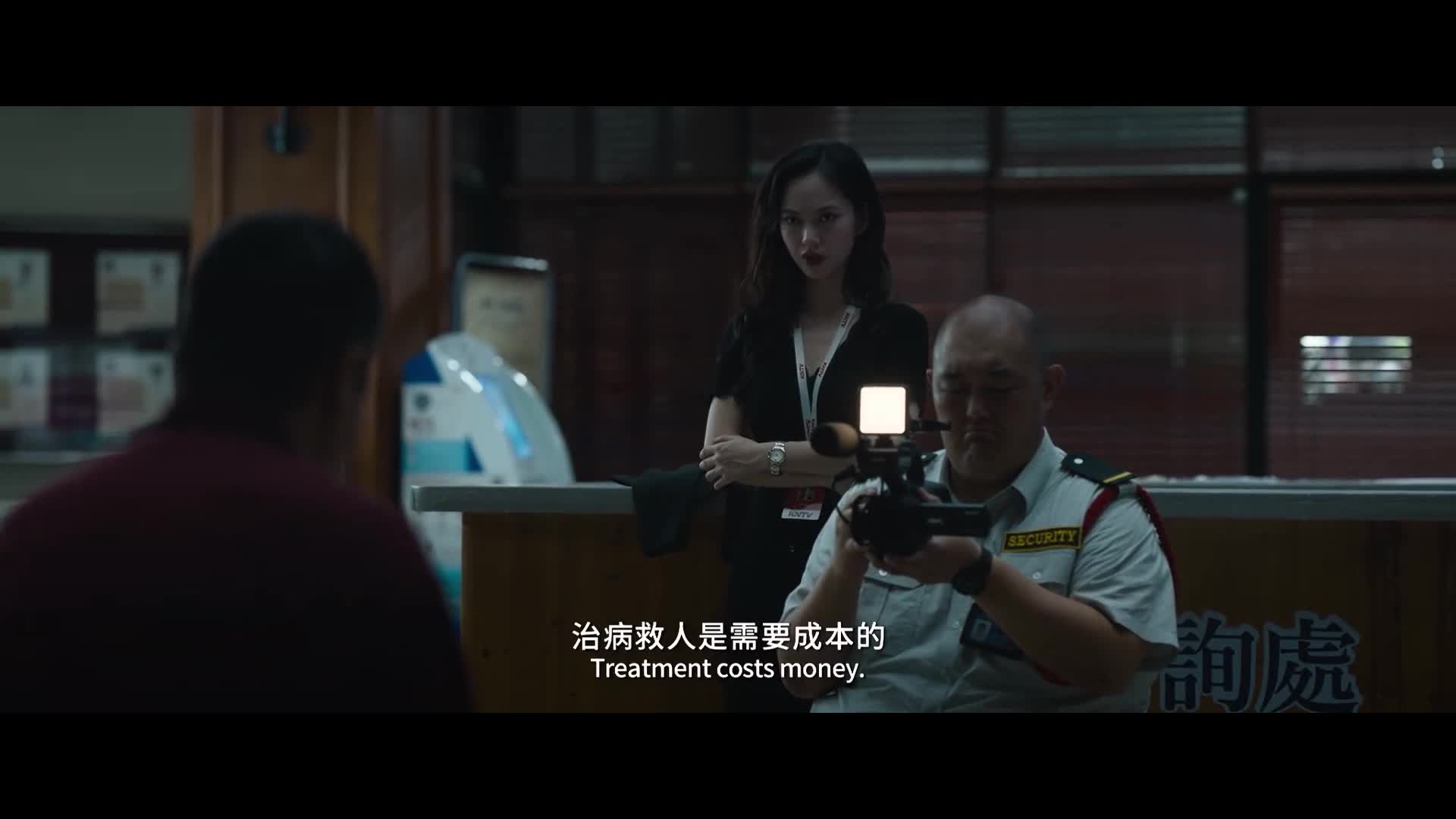 国产悬疑精选·智商在线