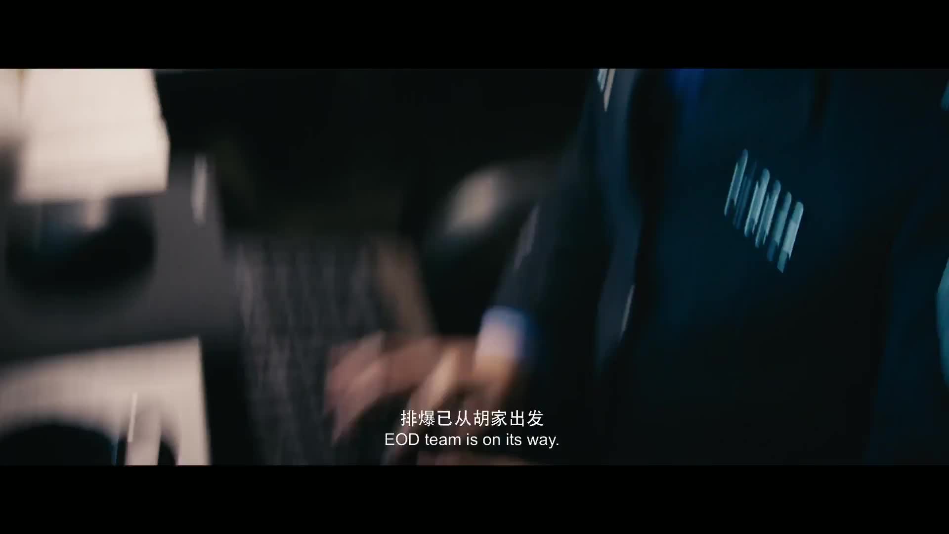 国产悬疑精选·智商在线