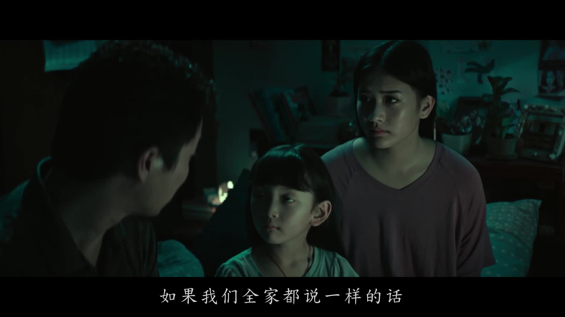 国产悬疑精选·智商在线