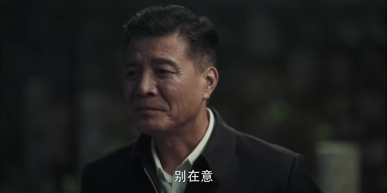 [扫黑风暴] 正义与黑暗的终极较量