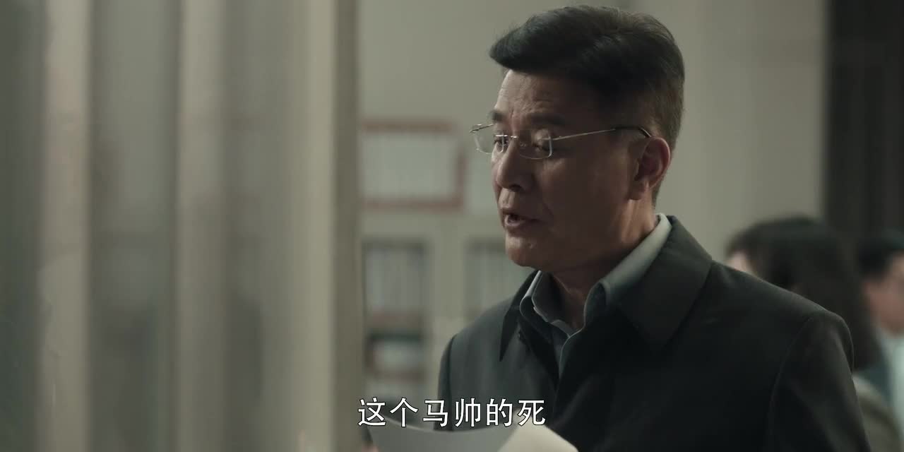 [扫黑风暴] 正义与黑暗的终极较量