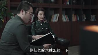 封神榜直播_封神榜溫碧霞版全集在線觀看直播_虎牙直播