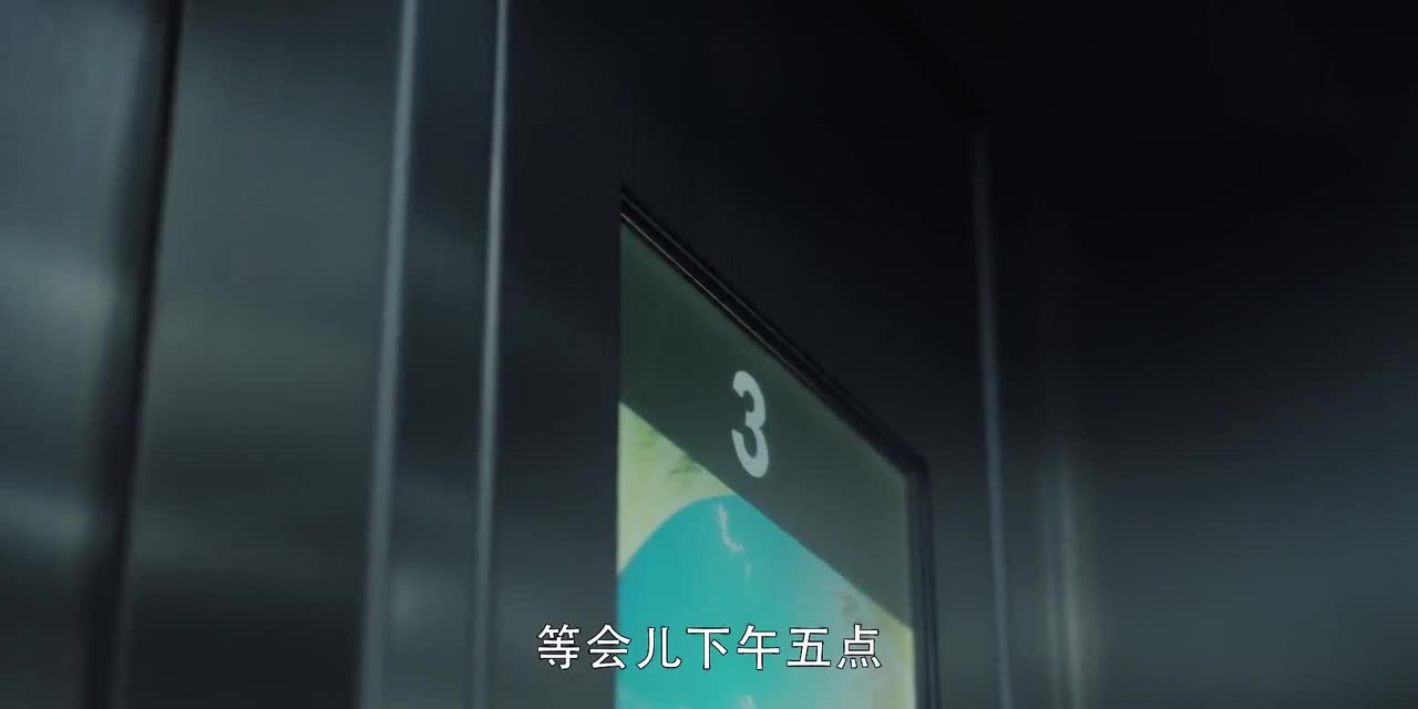 [扫黑风暴] 正义与黑暗的终极较量