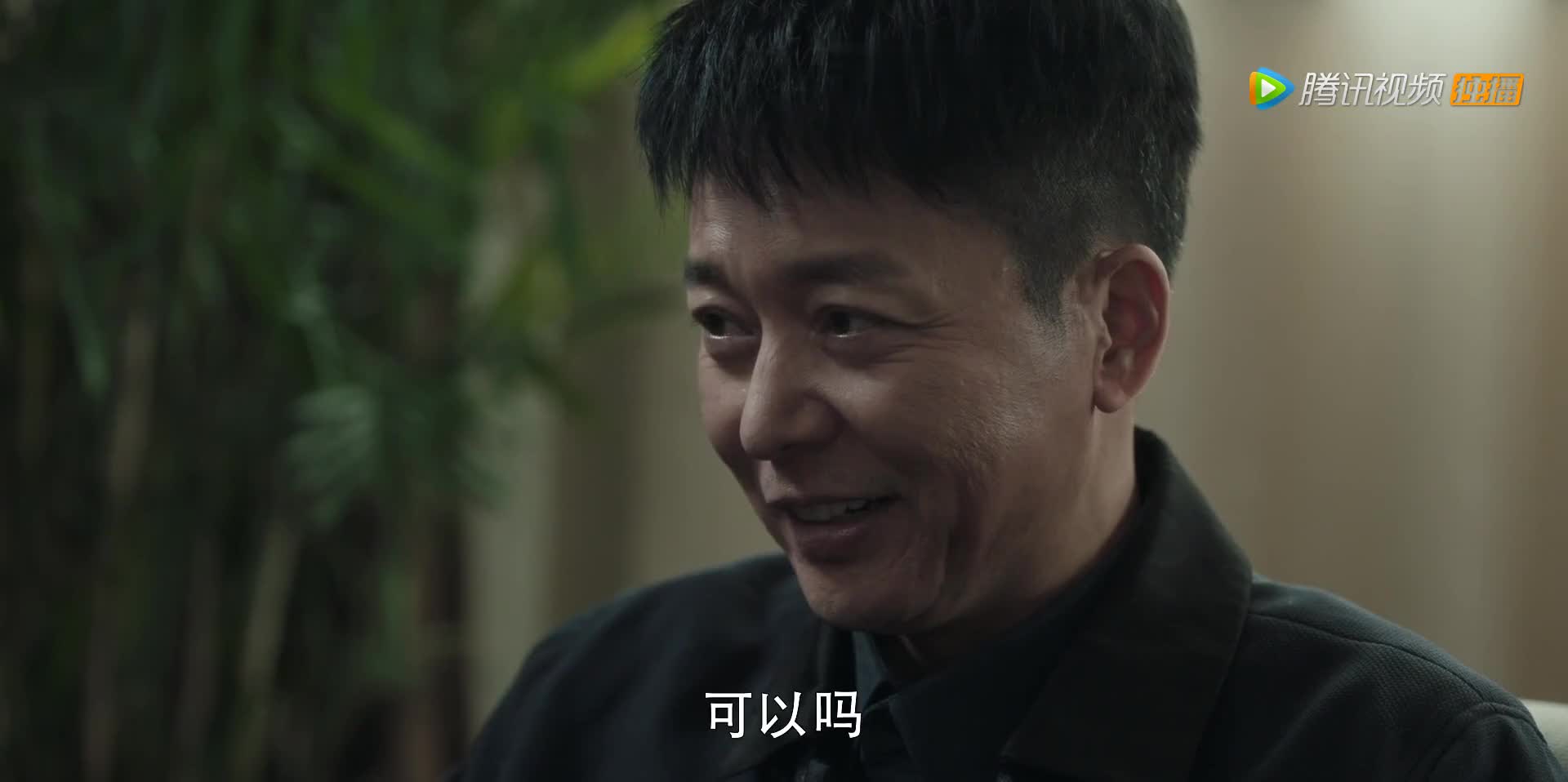 [扫黑风暴] 正义与黑暗的终极较量