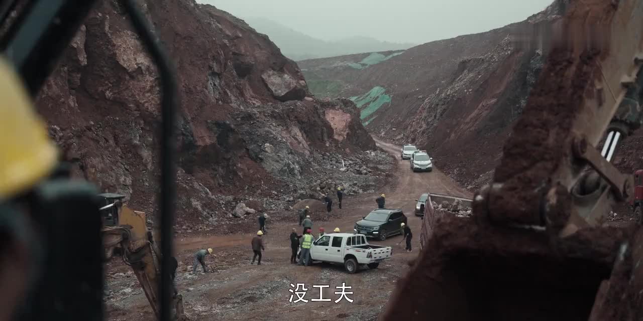 [扫黑风暴] 正义与黑暗的终极较量