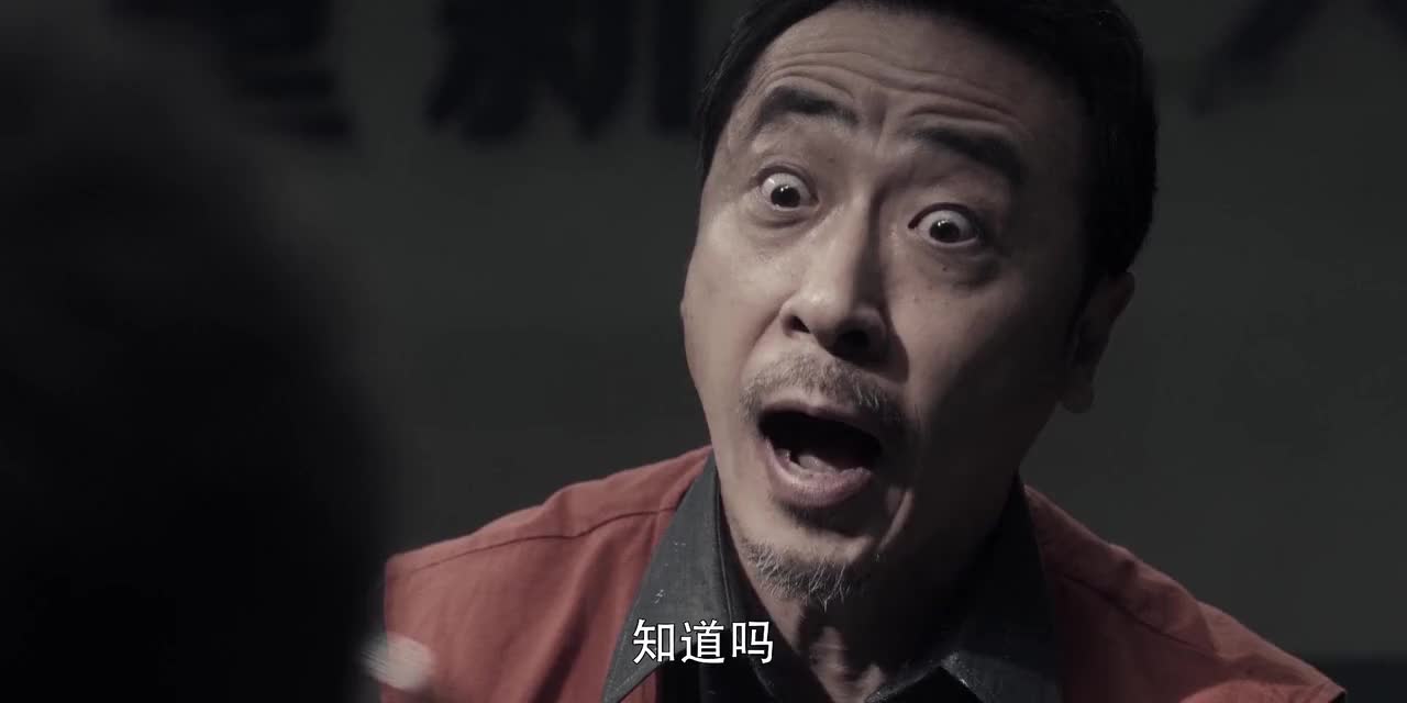 [扫黑风暴] 正义与黑暗的终极较量