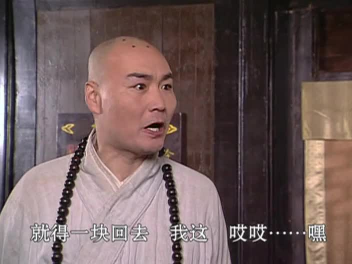 康熙帝微服出巡，你能否猜透皇上的棋局？