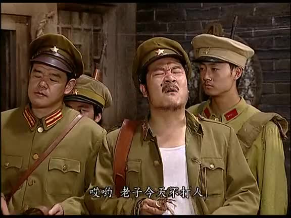 【超级交通站】抗ri情景喜剧