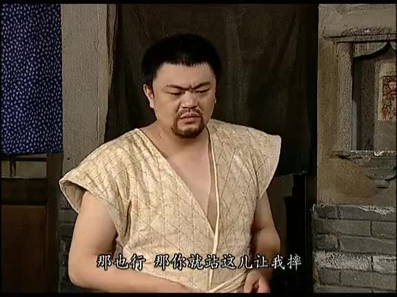【超级交通站】抗ri情景喜剧