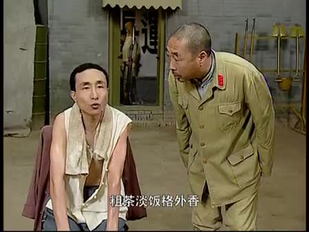 【超级交通站】抗ri情景喜剧