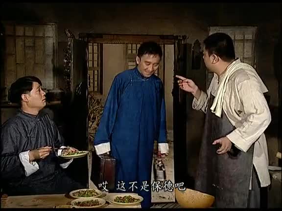 【超级交通站】抗ri情景喜剧
