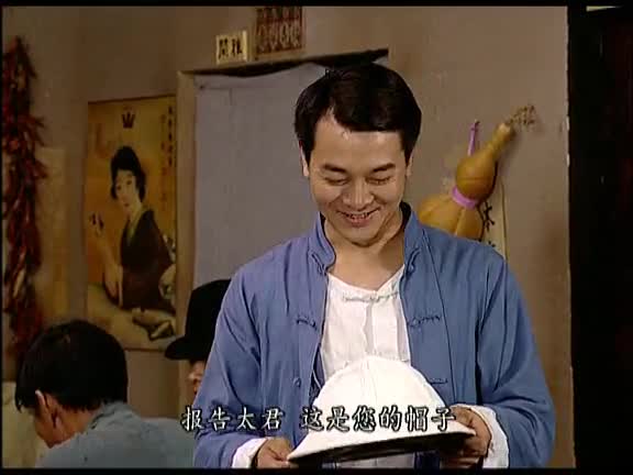 【超级交通站】抗ri情景喜剧