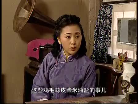 【超级交通站】抗ri情景喜剧