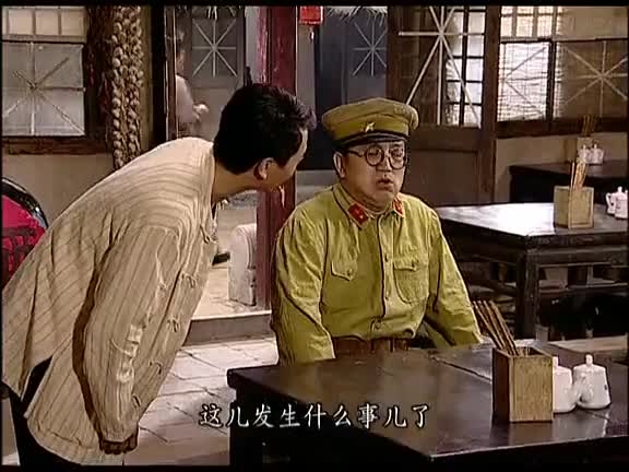 【超级交通站】抗ri情景喜剧