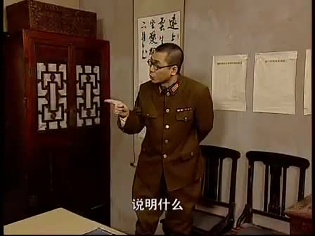 【超级交通站】抗ri情景喜剧