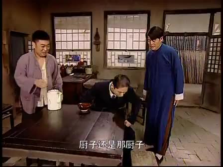 【超级交通站】抗ri情景喜剧