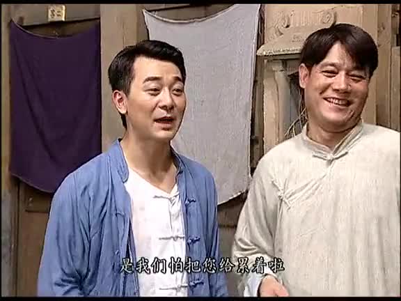 【超级交通站】抗ri情景喜剧