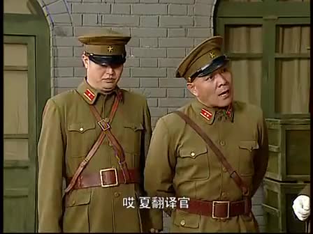 【超级交通站】抗ri情景喜剧