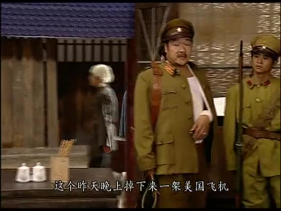 【超级交通站】抗ri情景喜剧