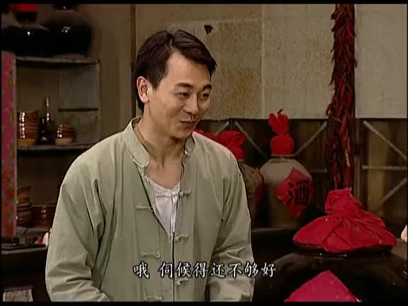 【超级交通站】抗ri情景喜剧