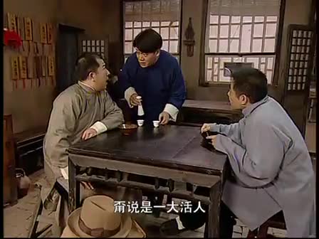 【超级交通站】抗ri情景喜剧