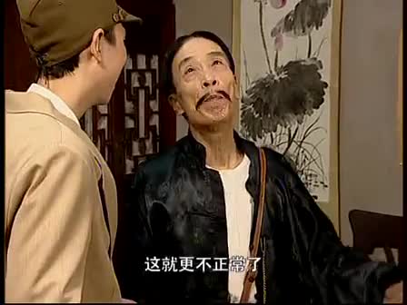 【超级交通站】抗ri情景喜剧