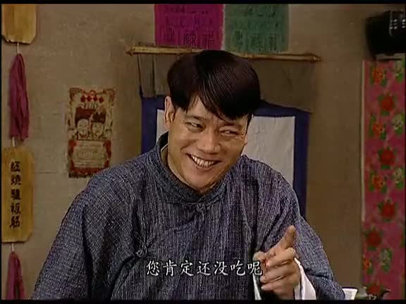 【超级交通站】抗ri情景喜剧