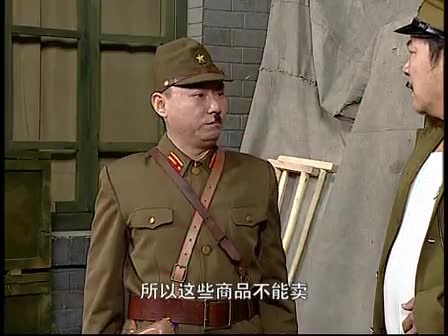 【超级交通站】抗ri情景喜剧