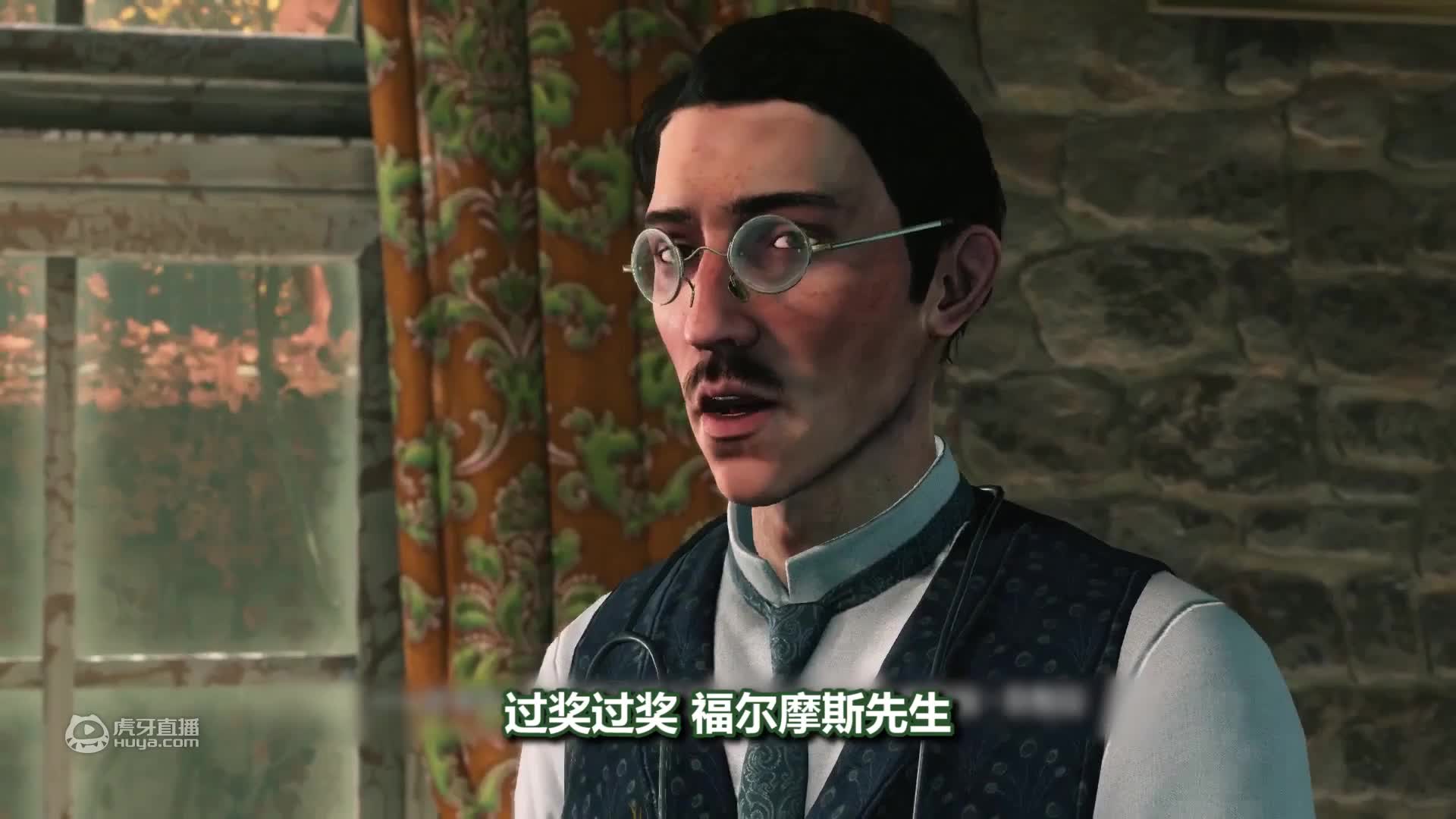 拔总zZ的直播间