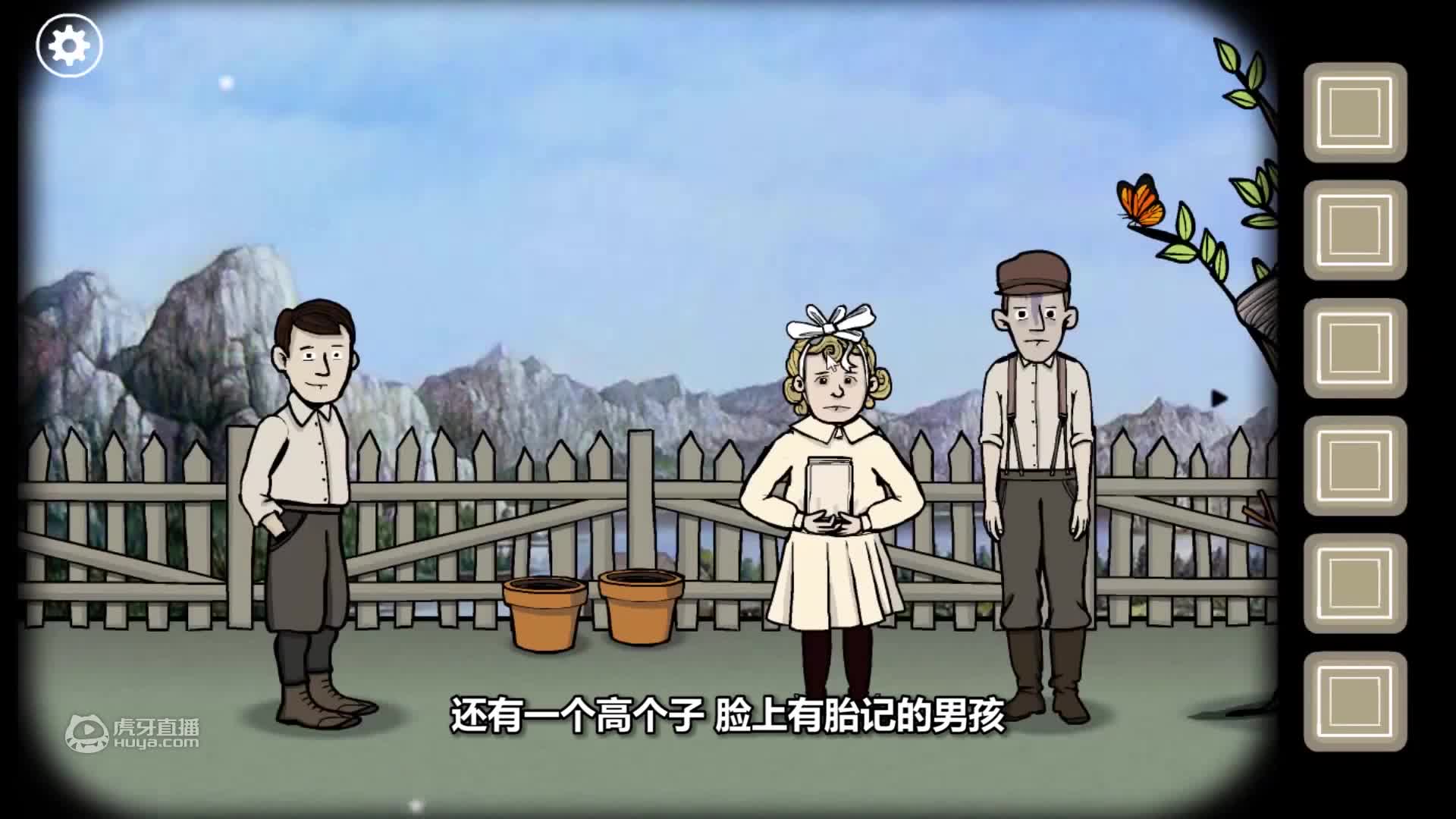 拔总zZ的直播间