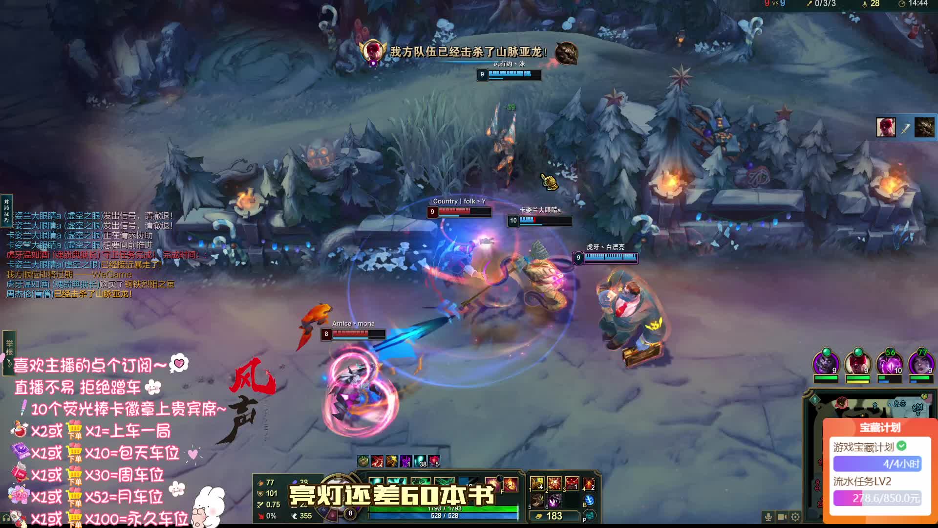 没有一个翡翠能站着走出去