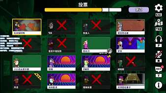 西瓜sugar主機(jī)游戲直播_西瓜sugar視頻直播 - 虎牙直播