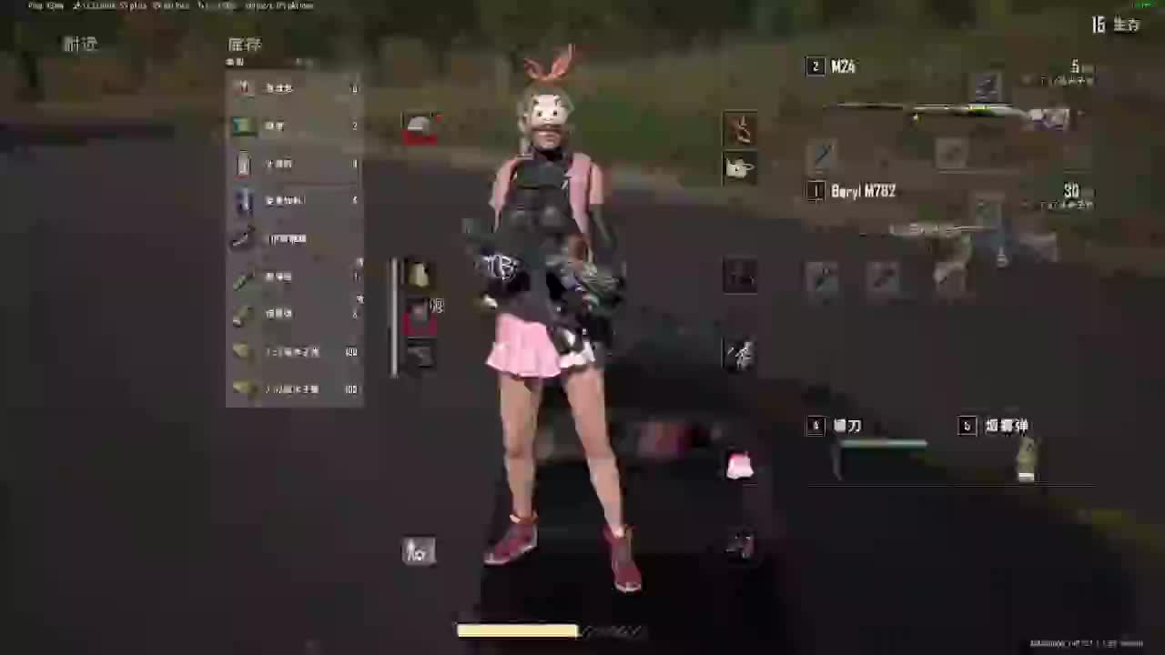 冷月葬花魂的直播间