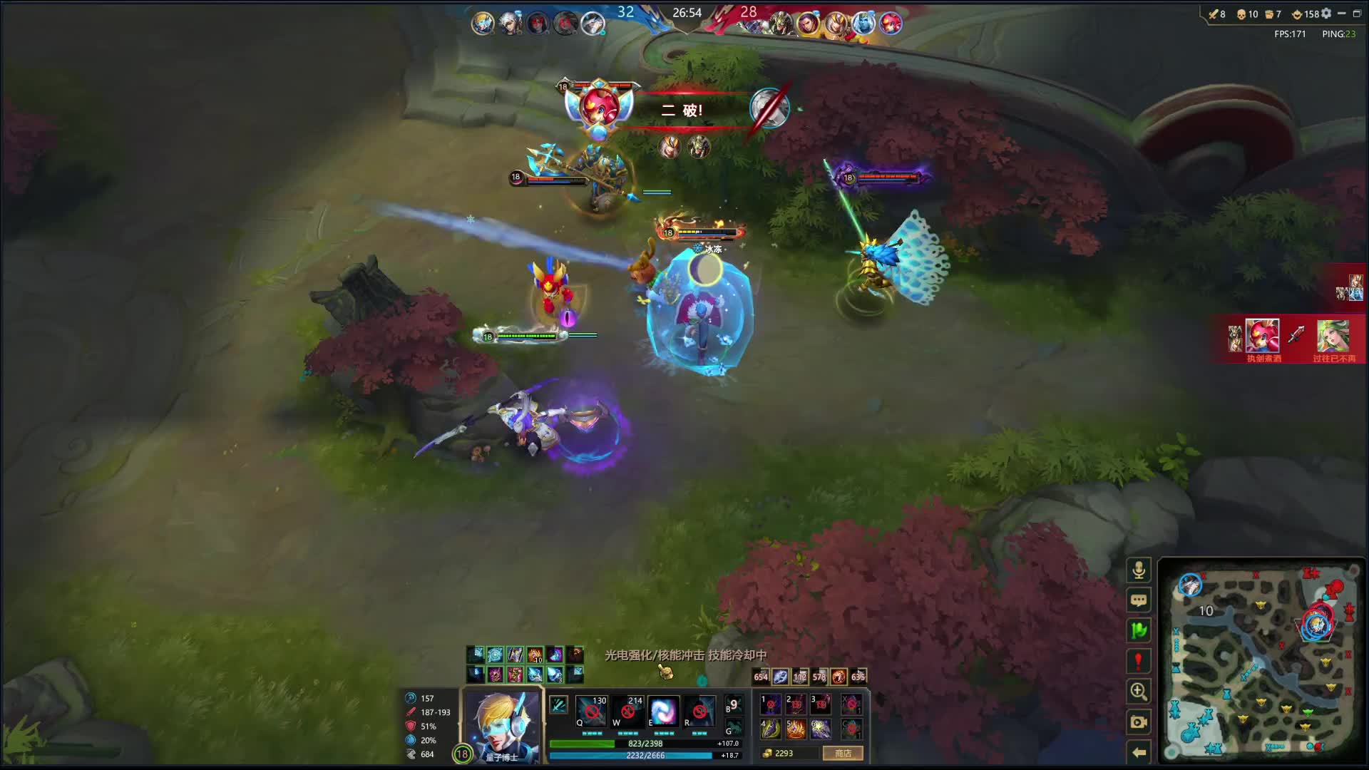 落地宁波   海门永存！