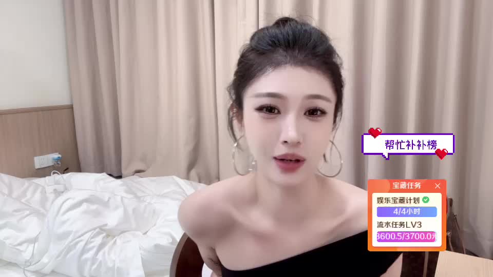 蓝莓哥up欢迎二胎哥无题哥