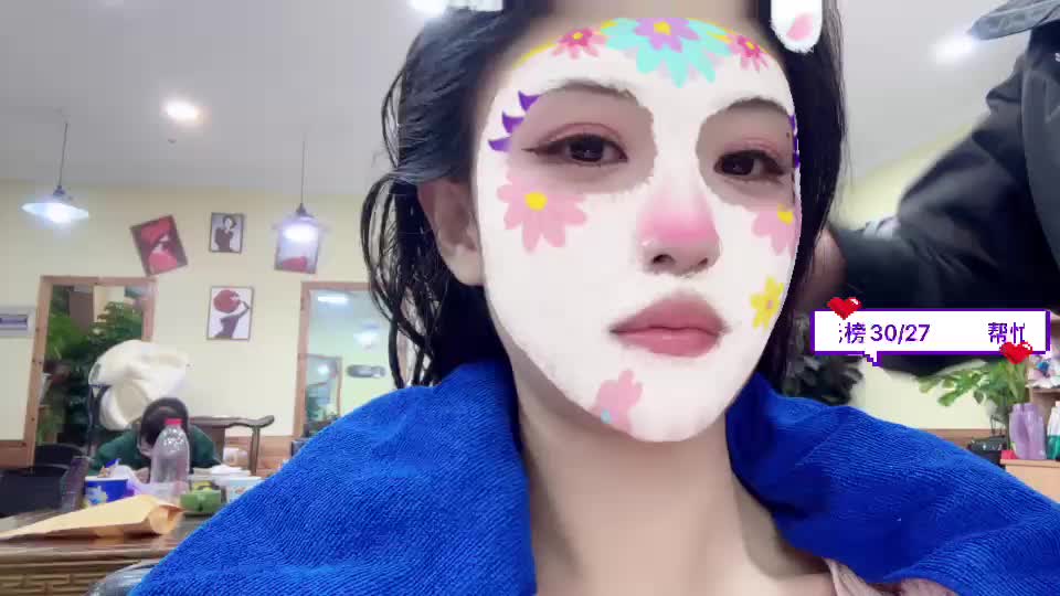 Baby哥，k皇，恭喜断浪哥