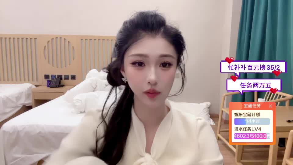 回本计划最后一天k皇baby TQ绿毛